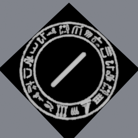 Thumbnail of o_obe1